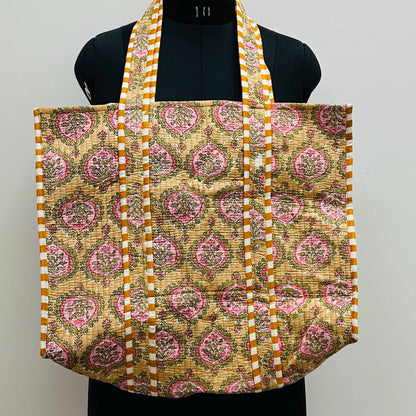 Cotton Quilted Bag with Animal Print - JayKayBoutiqueOnline