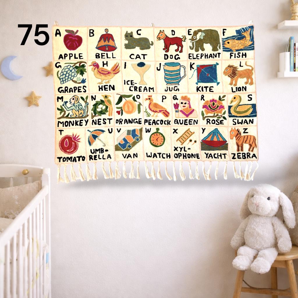 Handmade Alphabet Tapestry Landscape Wall Hanging - JayKayBoutiqueOnline